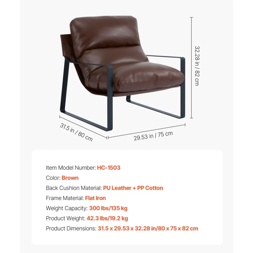VEVOR Accent Chair, Modern PU Leather Armchair, Cozy Upholstered Chair, with Soft Foam Cushioning, Sturdy Metal Frame, and Detachable Cushion, for Living Room, Bedroom, Reading Room, Office, Brown