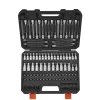 VEVOR Bit Socket Set, 107-Piece SAE and Metric, Hex/Torx/External Torx/Tamper-Proof/Extra Long, S2 Alloy Steel and Cr-V Steel, 1/4 in, 3/8 in, and 1/2 in Drives, with Enhanced Storage Case, Hand Use