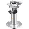 VEVOR Boat Seat Pedestal, Adjustable Height from 12.76 to 18.7 Inches, Aluminum Alloy Boat Chair Base with Locking Design, Waterproof & Rust-resistant, Ideal for Fishing and Boating Enthusiasts