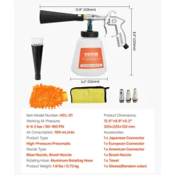 VEVOR Car Cleaning Gun, 6-9.2 Bar High-Pressure Air Blow Gun with 2 Set Nozzles & 1L Liquid Bottle, Vortex Cleaning Gun, Quickly Blasts Dirt and Dust from Surface, Suitable for 1/4 NPT Air Compressor