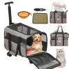 VEVOR Cat Carrier with Wheels, Airline Approved Rolling Pet Carrier with Telescopic Handle and Shoulder Strap, Dog Carrier with Wheels for Pets under 22 lbs, with 1 Folding Bowl, Grey