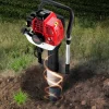 VEVOR 52cc Gas-Powered T Post Driver, 2-Stroke Engine Gasoline Fence Piling Pounder, 1300W Portable Piledriver with 3 Post Driving Head(49/69/100 mm) , For Farm, Ranch Fencing, Road Improvements