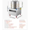 VEVOR Chicken Plucker Machine, 19.7 in Drum, 2HP & 275RPM Electric Chicken Plucking Machine with 106 Soft Fingers & Transport Wheels, Stainless Steel Feather Remover for Processing 2-4 Chicks Once