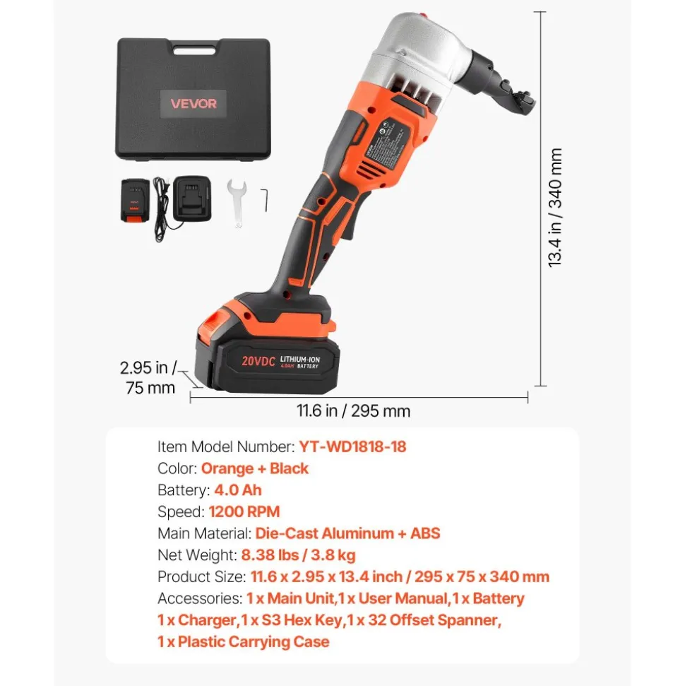 VEVOR Cordless Metal Nibbler, with 18 V 4000 mAh Battery, 1200 RPM Brushless Motor, Electric Nibbler Metal Cutter with Plastic Carrying Case for Cutting Stainless Steel, Aluminum, and Copper Sheet