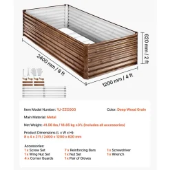 VEVOR Galvanized Raised Garden Bed, 8 x 4 x 2 ft, Rectangular Metal Planter Box Kit Outdoor, Bottomless Elevated Planting Box with Gloves, Alu-Zinc, for Growing Flowers Vegetables, Deep Wood Grain