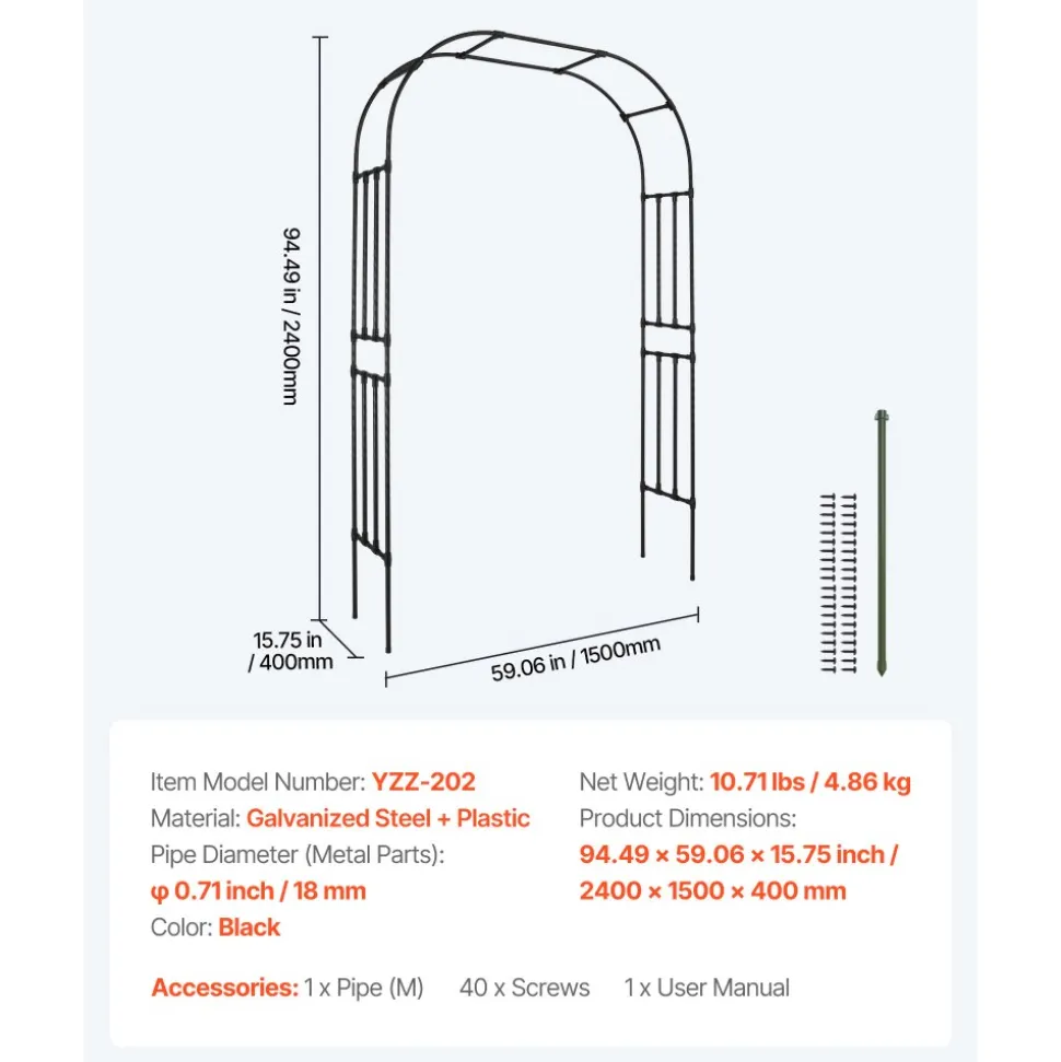 VEVOR Garden Arbor, 94.5 (H) x 59 (W) x 15.8 (D) in Metal Archway, Sturdy Outdoor Trellis Arch with Stakes, Easy to Assemble, Pergola Arbor for Plant Climbing Yard Lawn Wedding Party Decoration