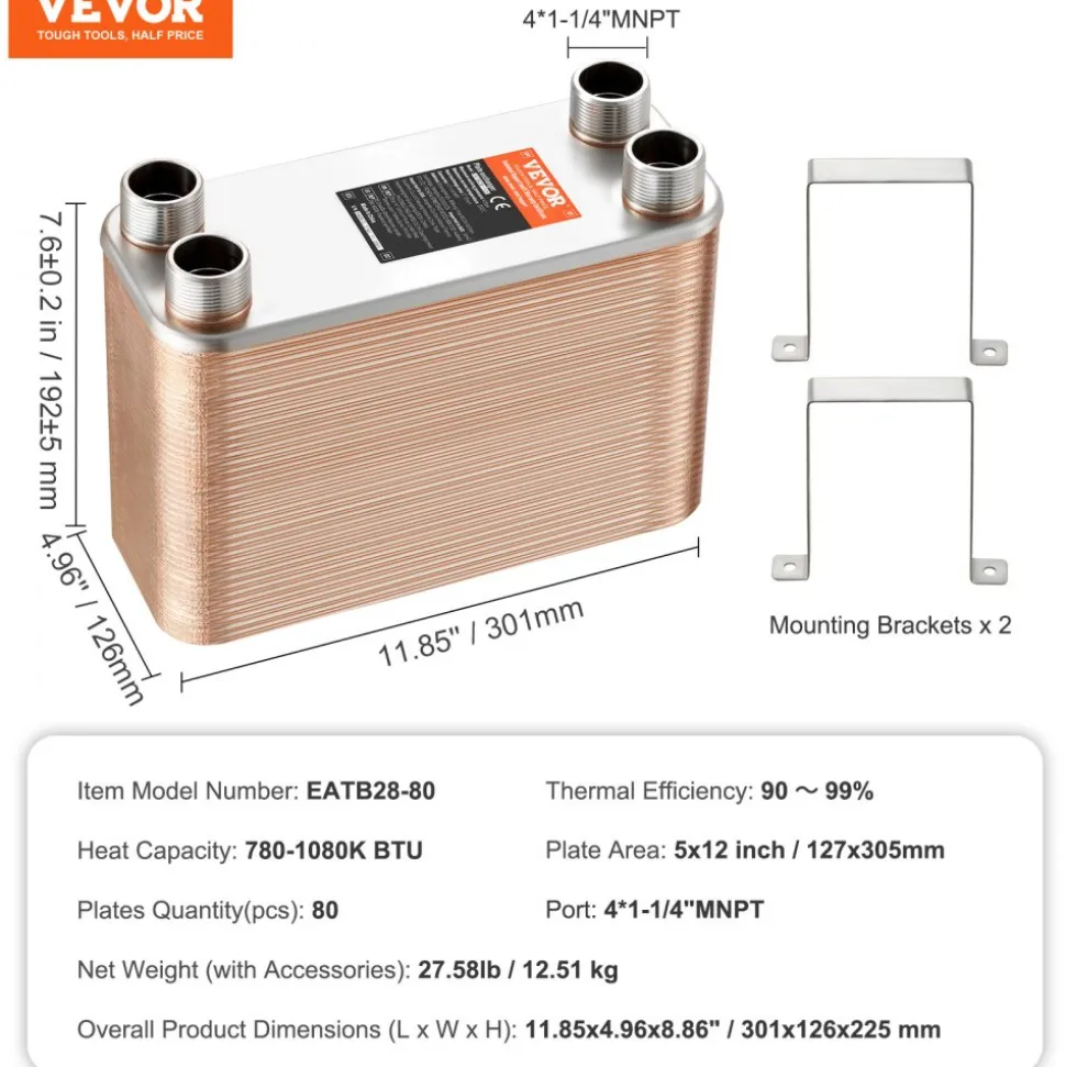 VEVOR Heat Exchanger, 5"x 12" 80 Plates Brazed Plate Heat Exchanger, Copper/316L Stainless Steel Water To Water Heat Exchanger For Floor Heating, Water Heating, Snow Melting, Beer Cooling