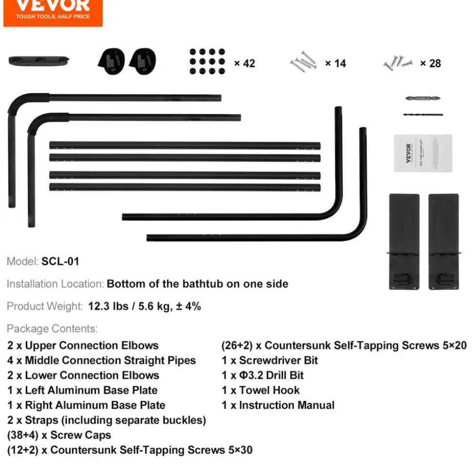 VEVOR Hot Tub Cover Lift, Spa Cover Lift, Height 31.5" - 41.3" Width 57" - 92.5" Adjustable, Installed Underneath on Both Sides, Suitable for Various Sizes of Rectangular Bathtubs, Hot Tubs, Spa