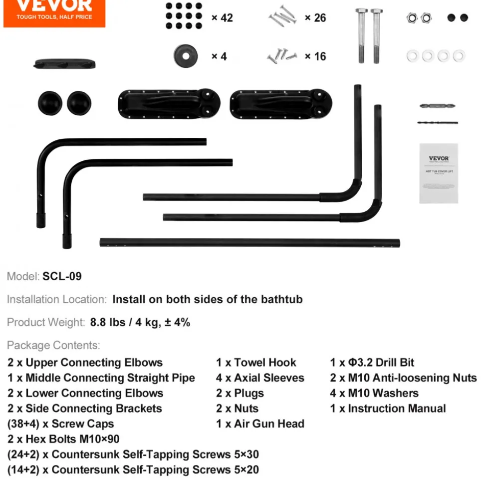 VEVOR Hot Tub Cover Lift, Spa Cover Lift, Height 31.5" - 41.3" Width 69" - 100.5" Adjustable, Installed on Both Sides at the Top, Suitable for Various Sizes of Rectangular Bathtubs, Hot Tubs, Spa