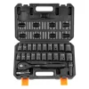 VEVOR Impact Socket Set with 1/2" Drive, Comprising 23 Pieces in SAE (7/16" -1") & Metric Measurements, 6 Point Cr-V Alloy Steel, Ideal for Car Maintenance, Includes Ratchet Handle and Durable Storage Case
