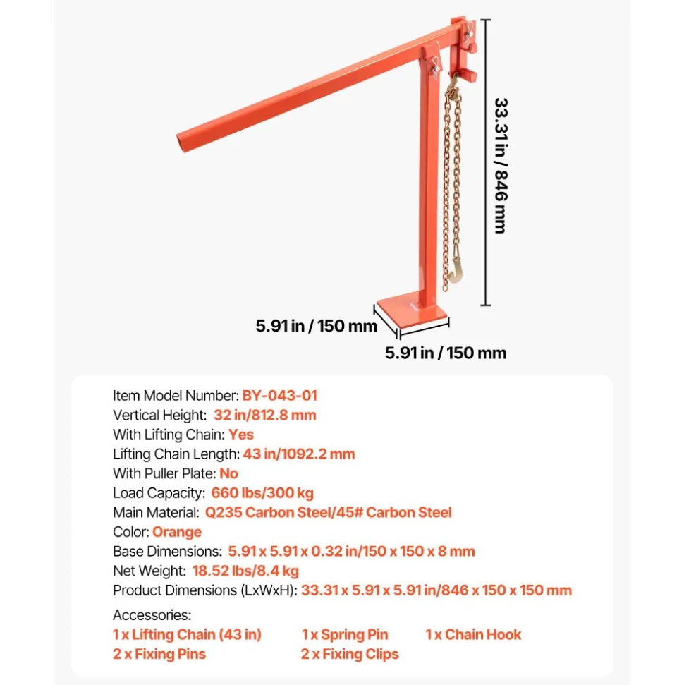 VEVOR 32 in T Post Puller, Heavy Duty Fence Post Puller with 43 in Lifting Chain, Rust-Resistant Steel, Labor-Saving T-Post Remover Tool for Round Fence Posts, Sign Posts & Tree Stumps