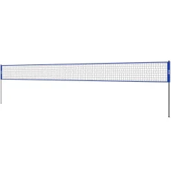 VEVOR Outdoor Portable Volleyball Net System, Adjustable Height Steel Poles, Professional Volleyball Set with PVC Volleyball, Pump, Carrying Bag, Heavy Duty Volleyball Net for Backyard, Beach, Lawn