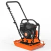 VEVOR Plate Compactor, 2.8 HP 98CC Gas Engine 5,250 RPM, 1,920 lbs Force Vibratory Compaction Tamper with 18.7 x 11.8 inch Plate for Walkways, Patios, Asphalts, Paver Landscaping, EPA Compliant
