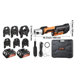 VEVOR Press Tool, 18V Electric Pipe Crimping Tool for 1/2”, 3/4”, 1”, 1 1/4