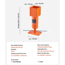 VEVOR Screw Jack Post, 4