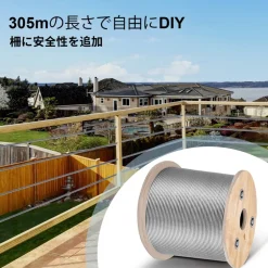 VEVOR Stainless Steel Cable 3/16"x 1000ft, T316 Marine Grade Deck Cable Railing, 1x19 Strands Construction Braided Aircraft Cable for Deck Rail String Lights Hanging Porch Fence DIY Baluster