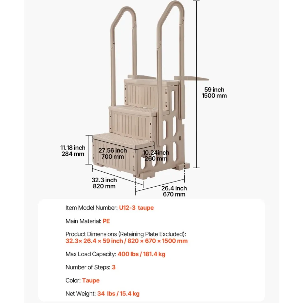 VEVOR Swimming Pool Ladder, 3-Step Double Handrails Stairs with Non-slip Heavy Duty Steps, Max Load Capacity 400 lbs, for 36-48 Inch Inground & Above-ground Pools of Any Decking Surface, Taupe