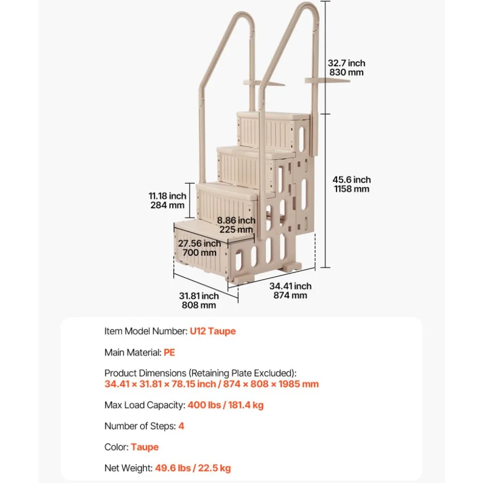 VEVOR Swimming Pool Ladder, 4-Step Double Handrails Stairs with Non-slip Heavy Duty Steps, Max Load Capacity 400 lbs, for 48-54 In Inground & Above-ground Pools of Any Decking Surface, Taupe
