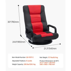 VEVOR Swivel Floor Gaming Chair with Armrests, 360-Degree Rotating Floor Chair with 6 Adjustable Position Folding Backrest and Lumbar Support, Folding Video Reclining Sofa for TV Reading, Red Black