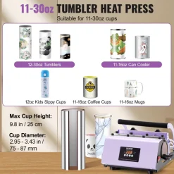 VEVOR Tumbler Heat Press Machine, 11-30oz Mug Press, Heat Up Fast and Even, Tumbler Press with Sublimation Paper, Tape and Gloves, Temp and Time Setting, for Sublimation Tumblers, Cups, Mugs, Purple