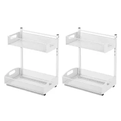 VEVOR Under Sink Organizer, 2 Pack 2-Tier Pull Out Cabinet Organizer with 4-Level Height Adjustment, Metal Slide Out Shelf, Multi-Purpose Cabinet Organizers and Storage for Bathroom & Kitchen, White