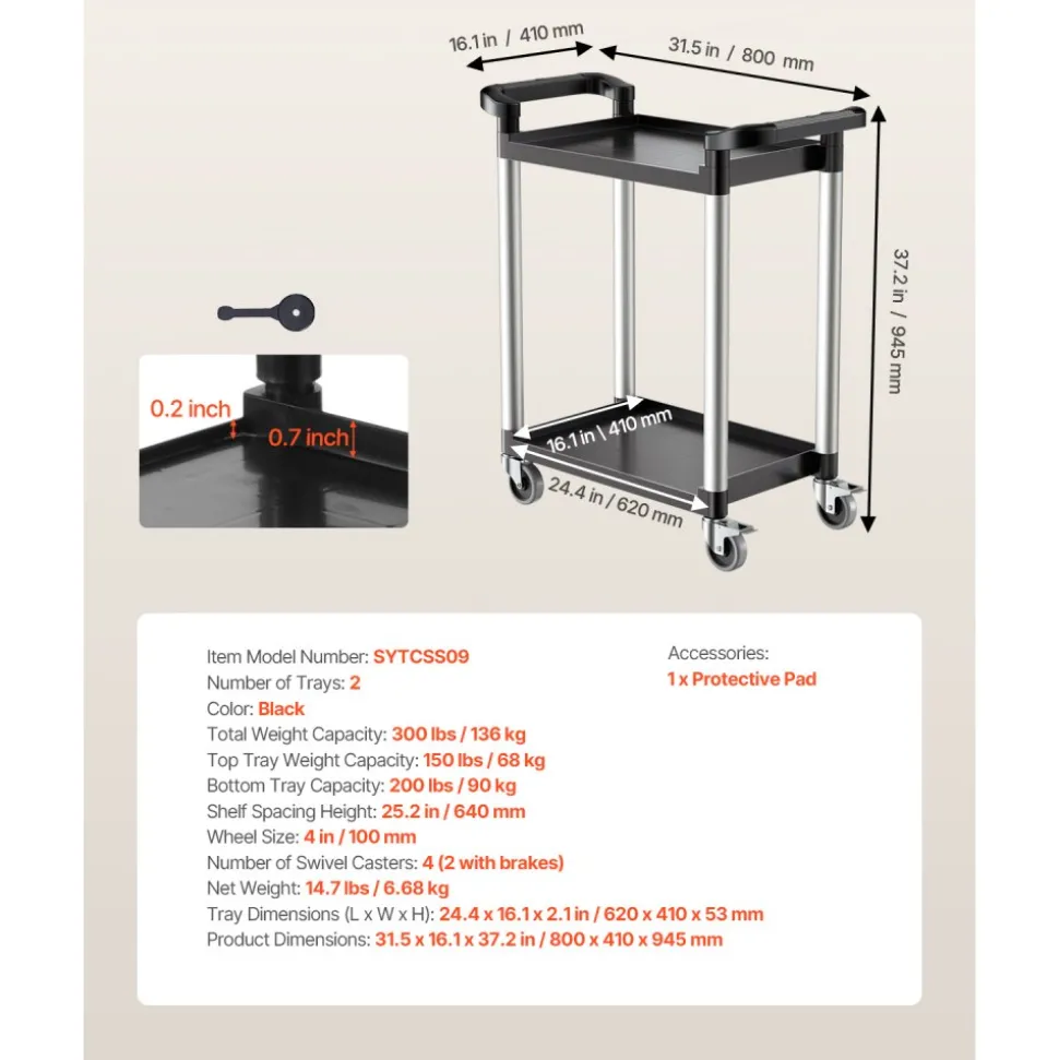 VEVOR Utility Cart, 300 lbs Load Capacity, 2-tier Utility Plastic Cart with 360° Swivel Wheels (2 with Brakes), 24.4 x 16.1-inch Food Service Cart for Warehouse, Office, Home, Restaurant, Kitchen