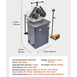 VEVOR 750W Electric Roll Bending Machine, 3-Roller Electric Pipe Bender Machine with Reversible Foot Switch, Support Horizontal/Vertical Operation (220V 60Hz 3-Phase, No Plug)