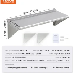 VEVOR 12
